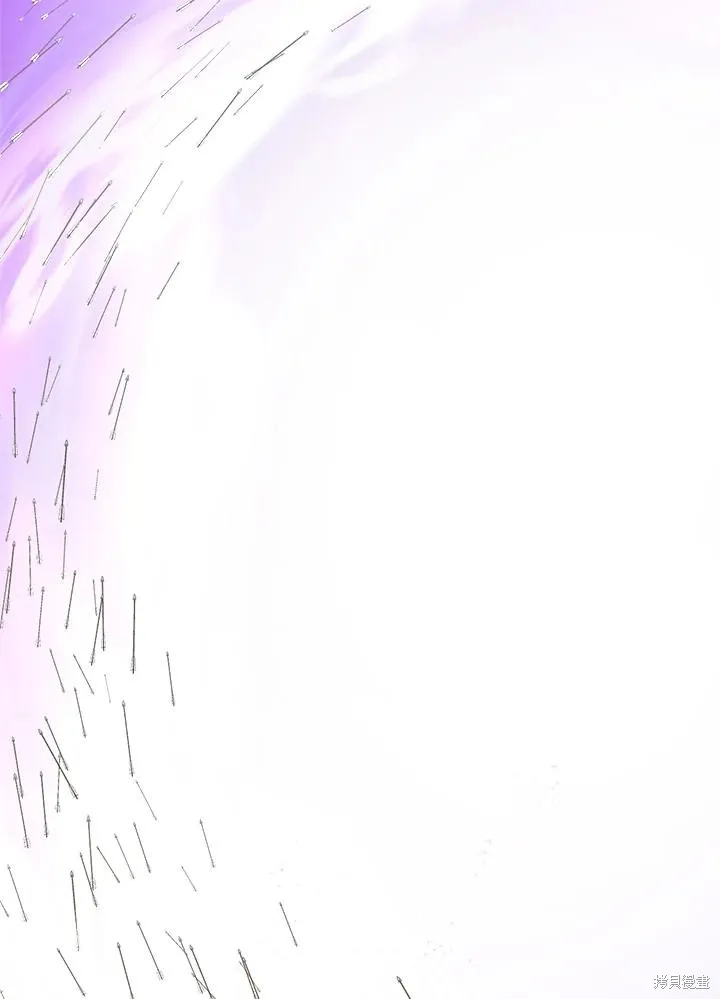 第83话 第90页
