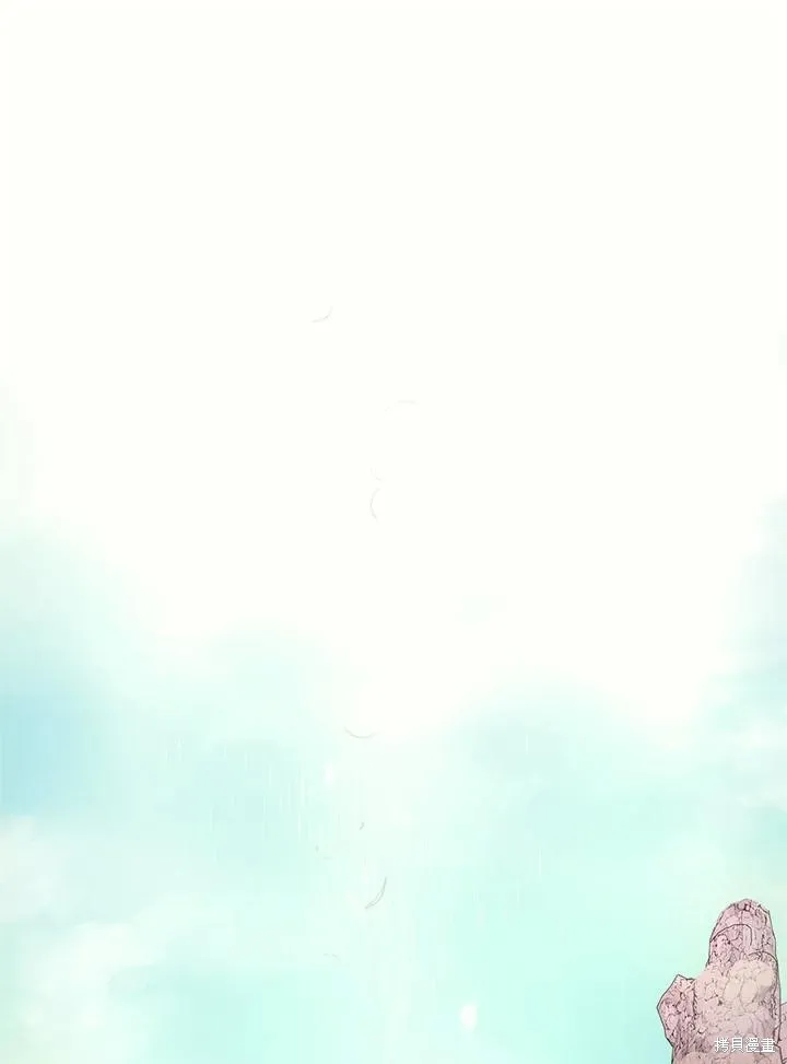 第83话 第111页