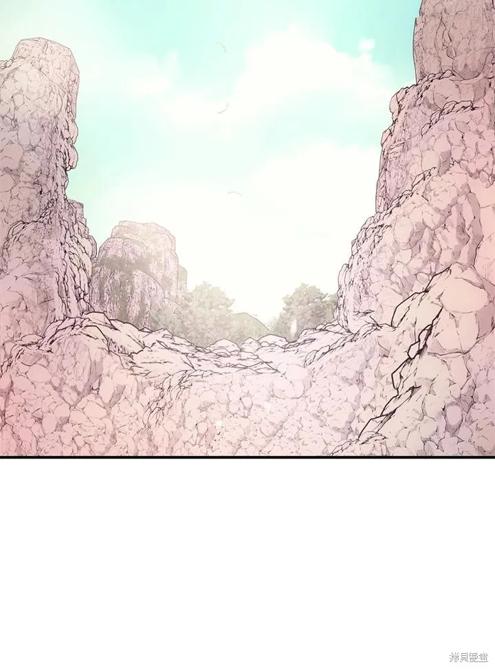 第83话 第112页