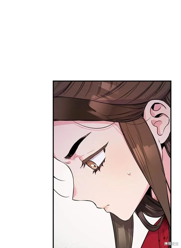 第83话 第151页
