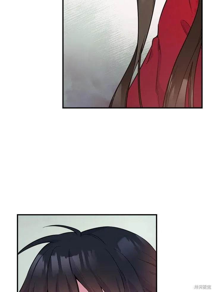 第83话 第152页