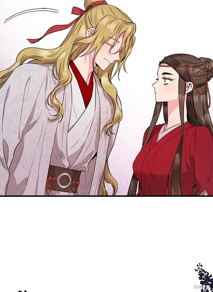 第81话 第2页