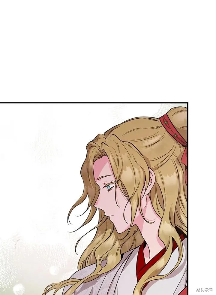 第81话 第18页