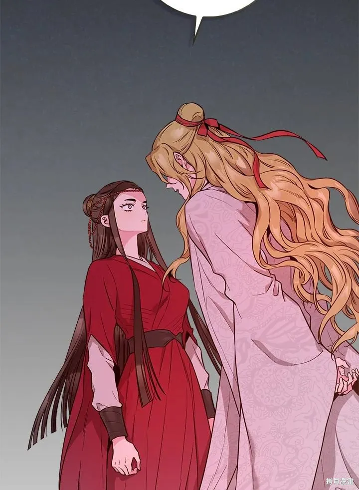 第81话 第22页