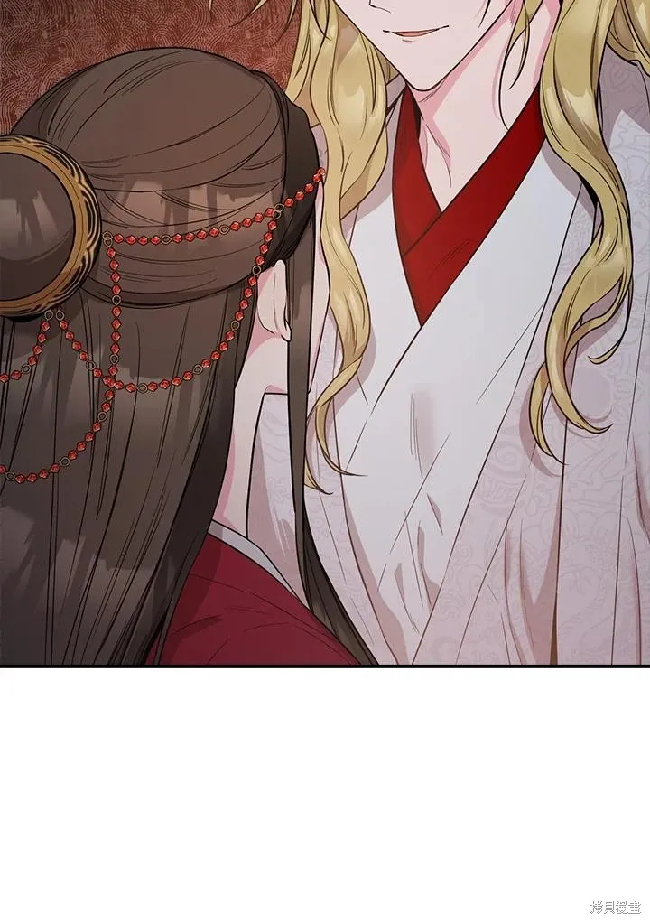 第81话 第26页