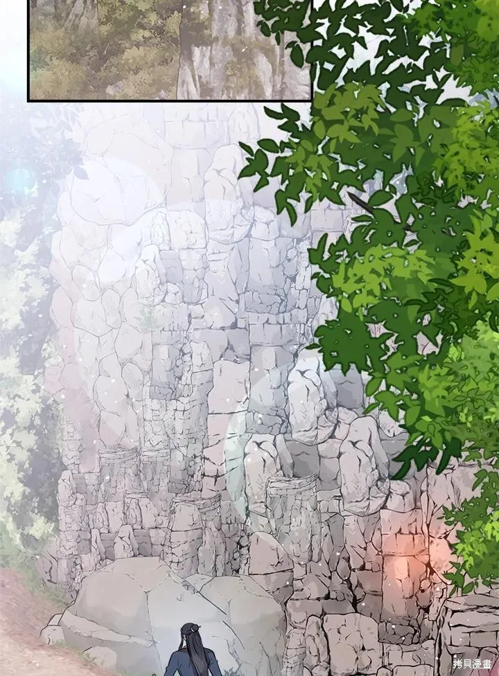 第81话 第38页