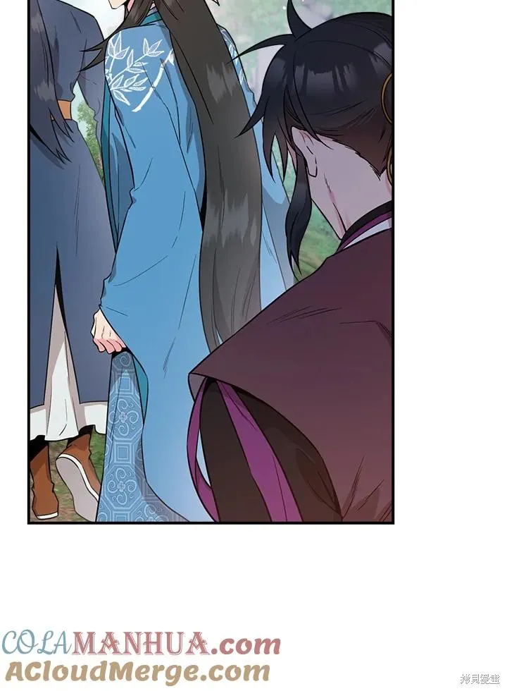 第81话 第41页