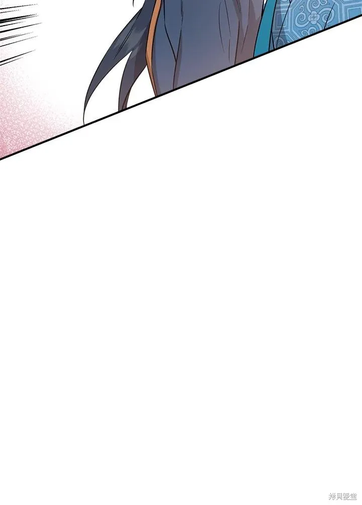 第81话 第62页