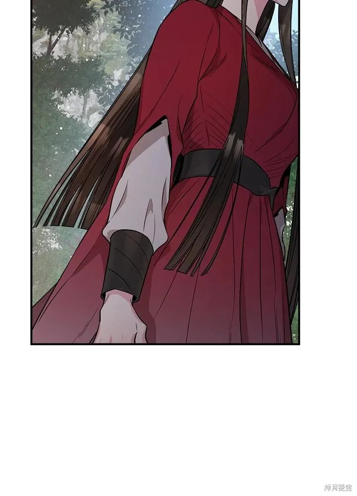 第81话 第68页