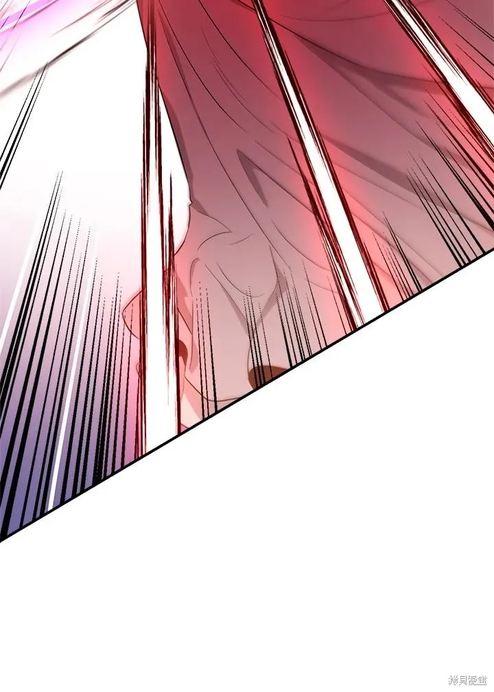 第81话 第76页