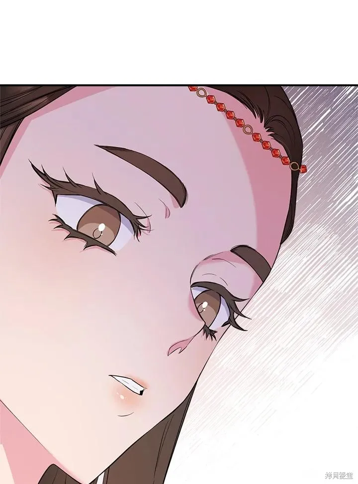 第81话 第91页