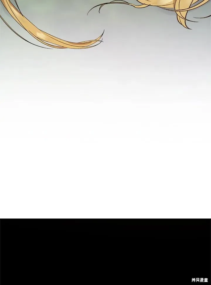 第81话 第94页