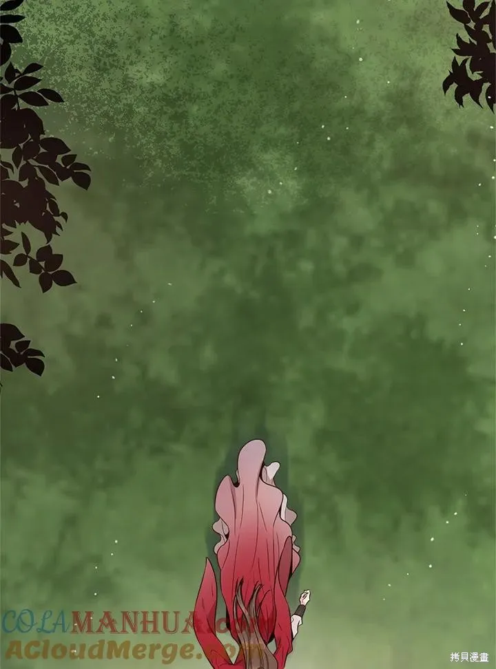 第81话 第97页