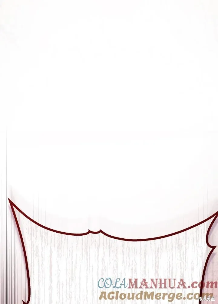 第81话 第125页