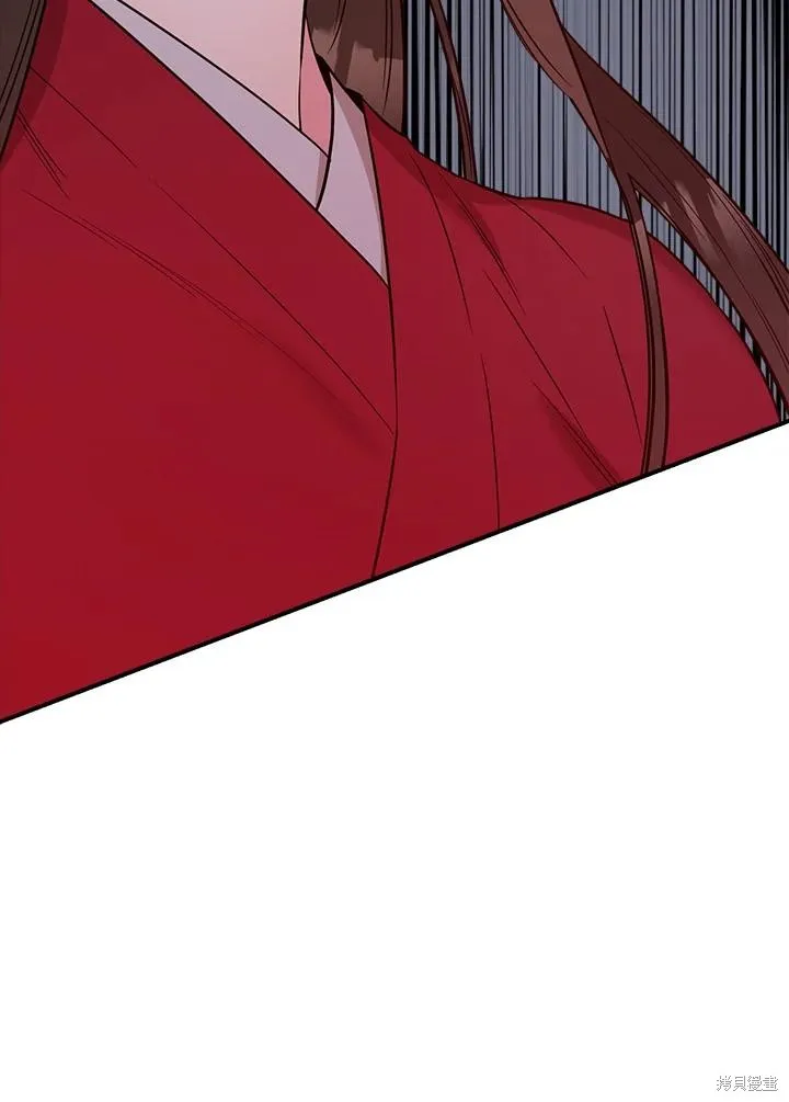 第81话 第128页