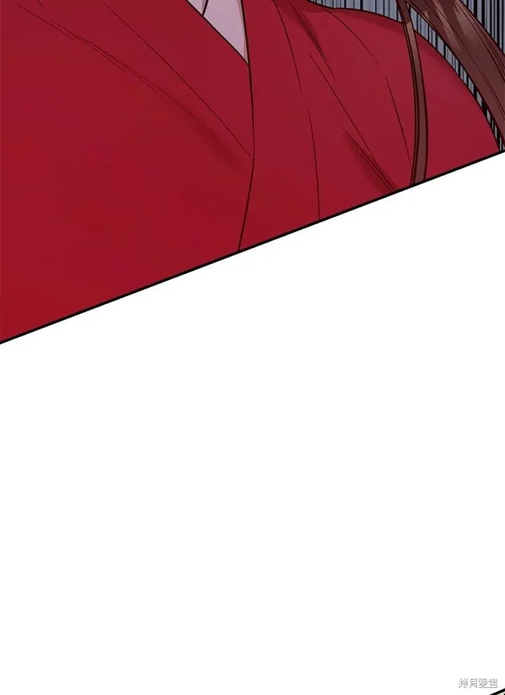 第82话 第8页