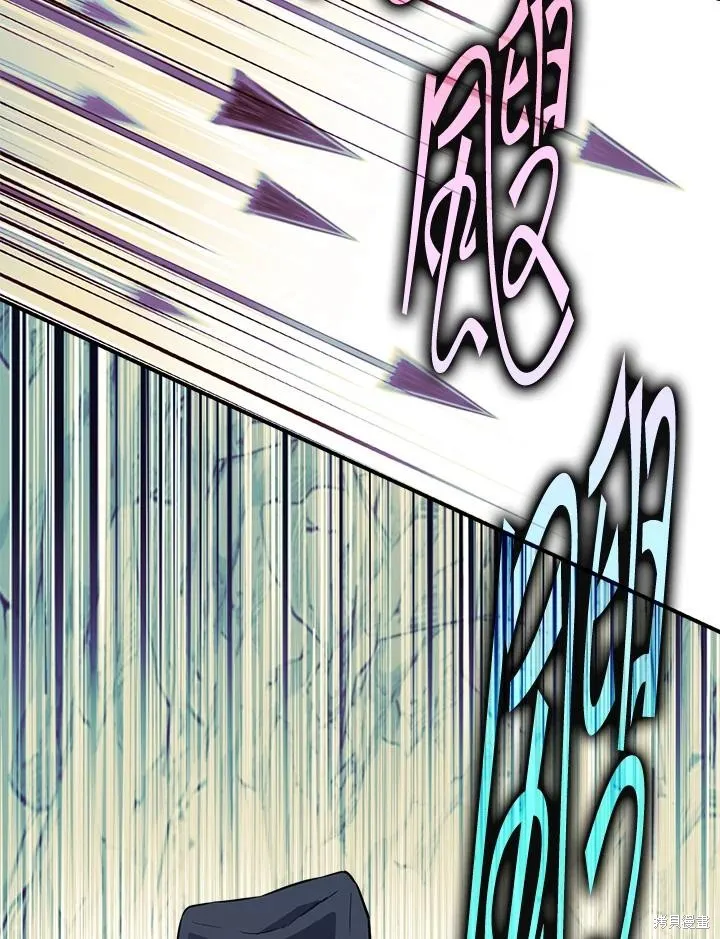 第82话 第36页