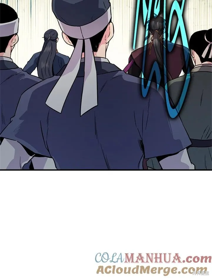 第82话 第37页