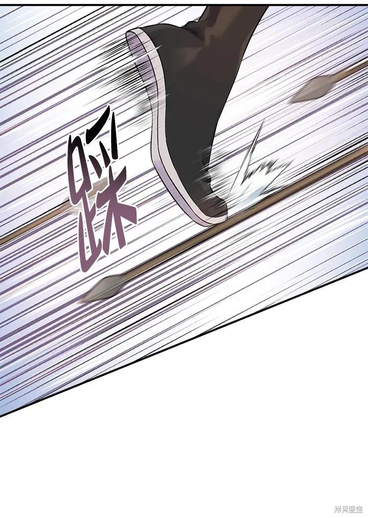 第82话 第59页