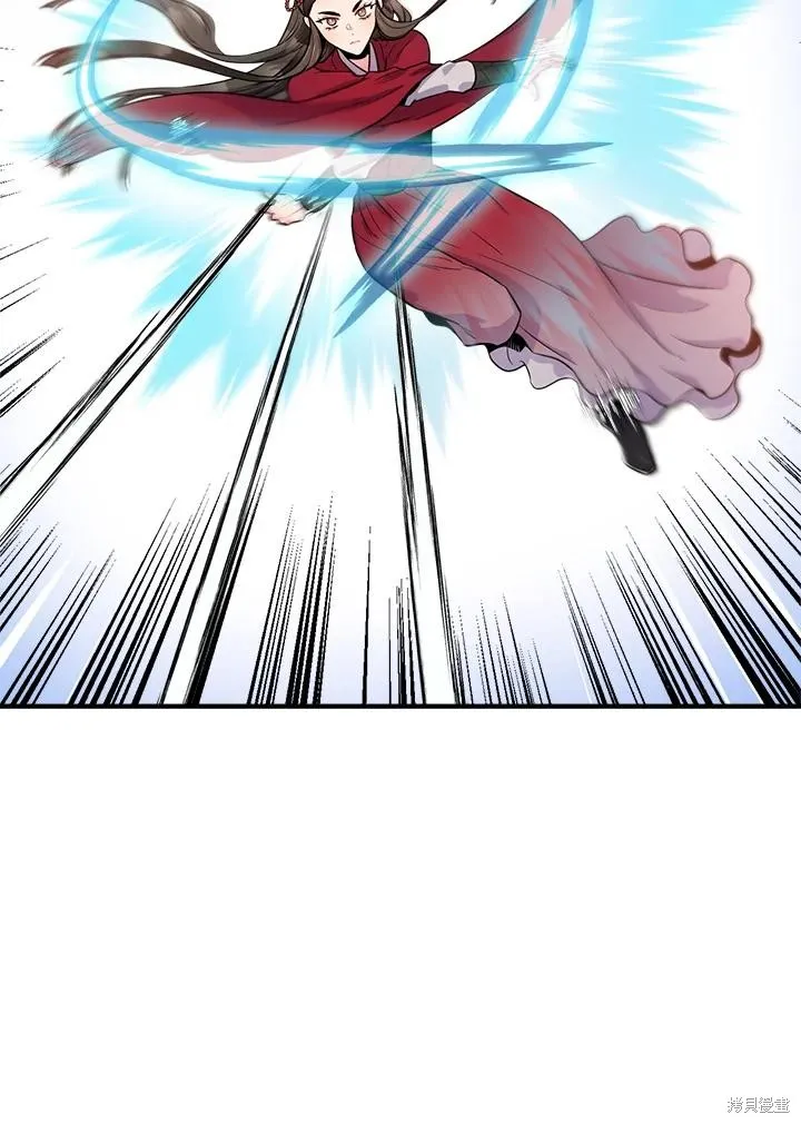 第82话 第68页