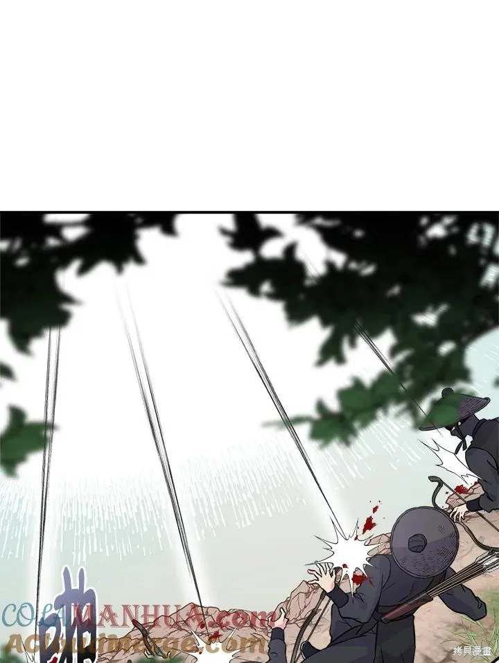 第82话 第69页