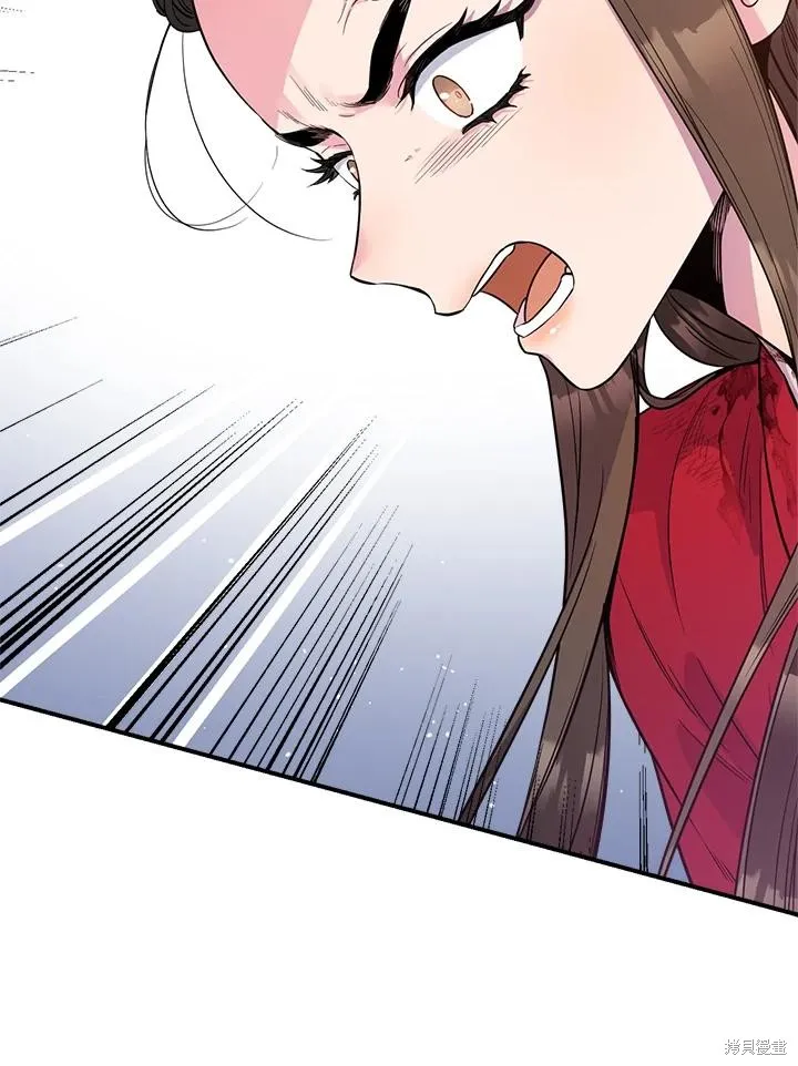 第82话 第99页