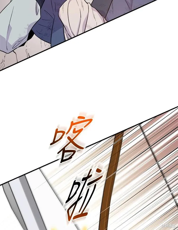 第82话 第112页