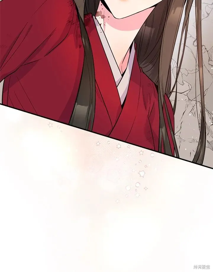 第82话 第122页