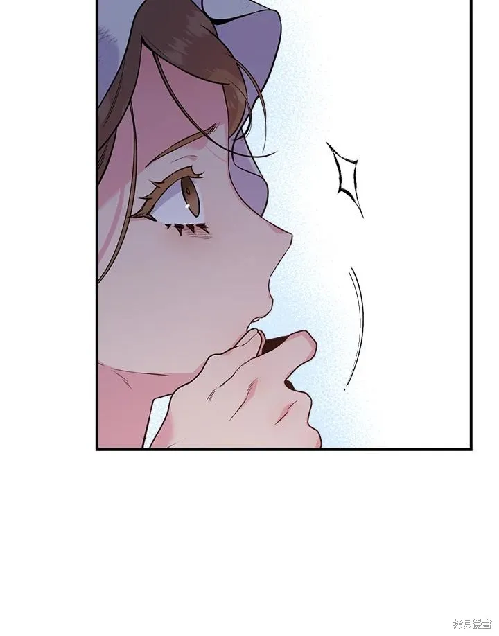 第82话 第126页