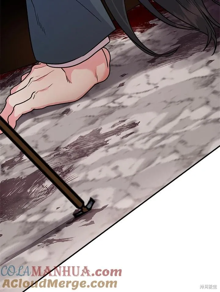 第82话 第157页