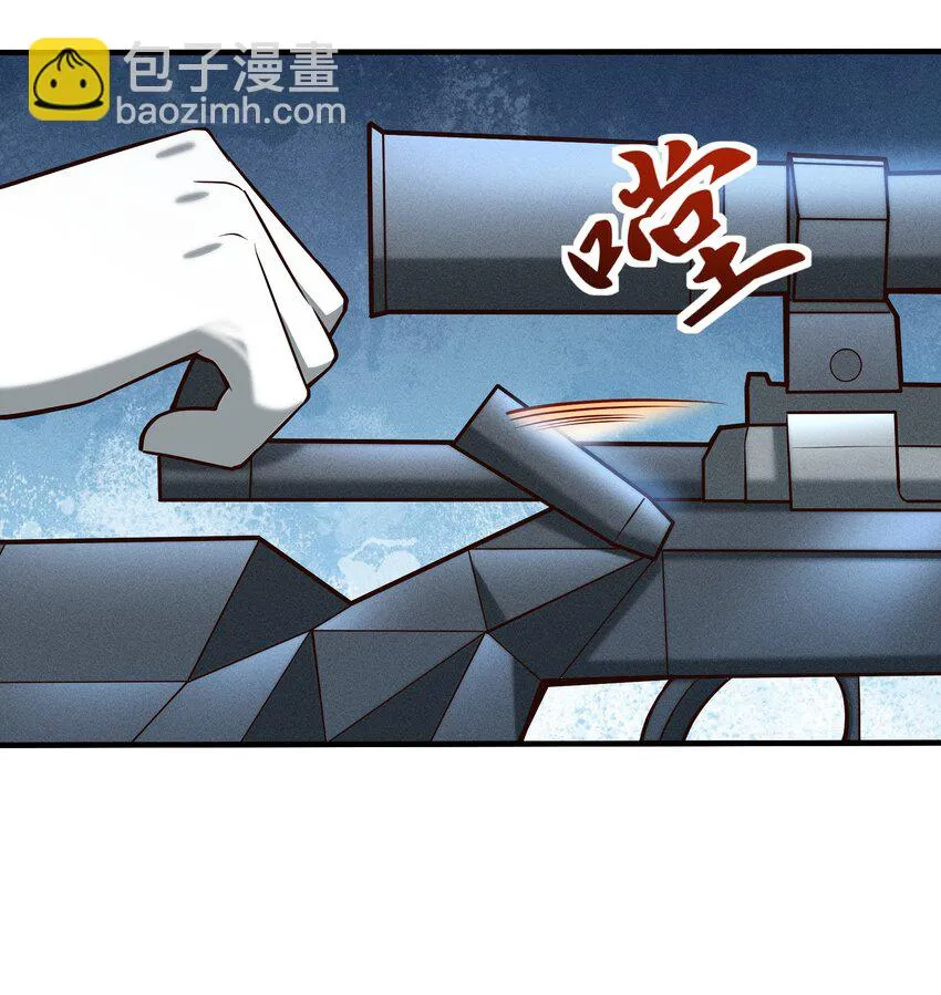 067 一定能赢！ 第13页