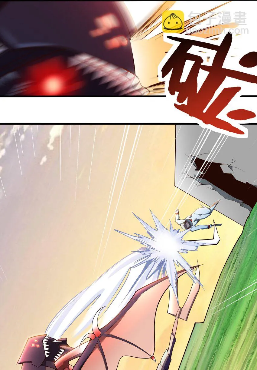 067 一定能赢！ 第35页