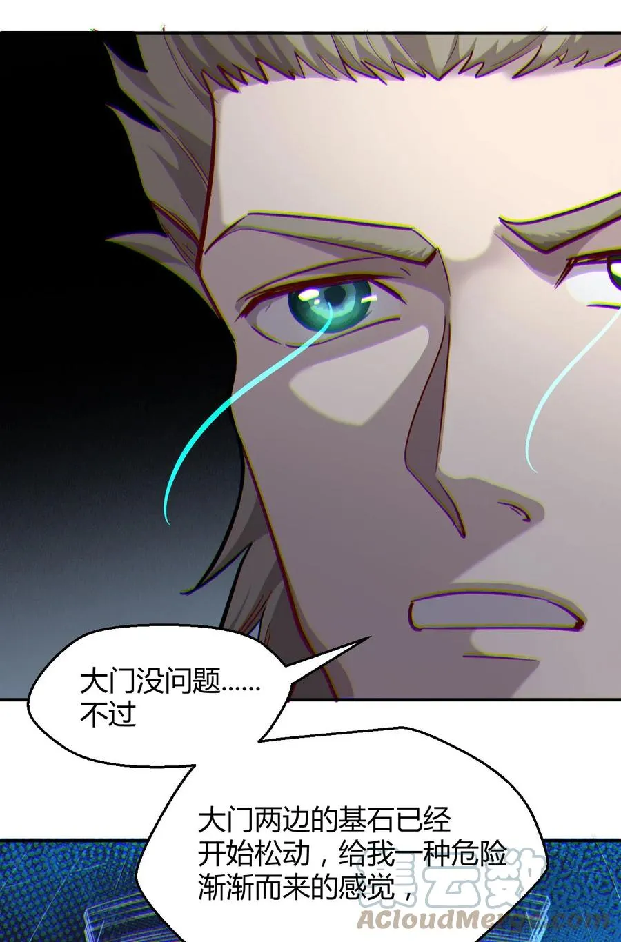 040 囚徒困境 第19页