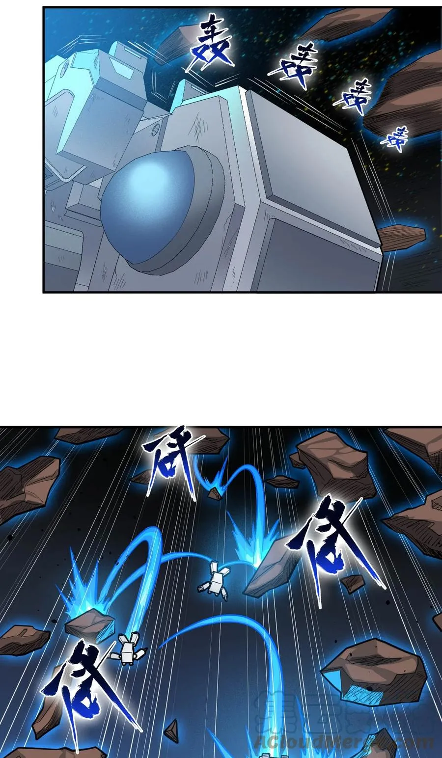 034 物质诱惑 第28页