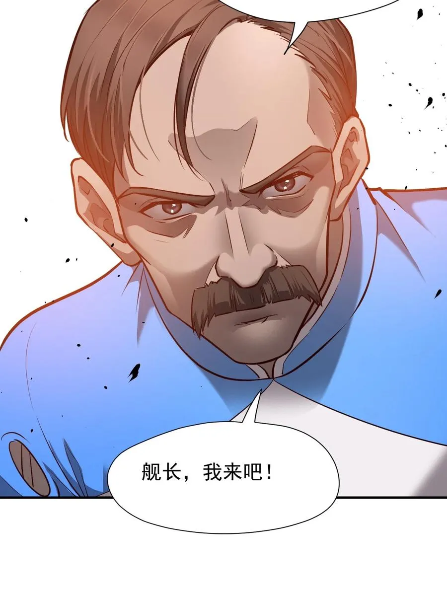 031 活体实验 第48页