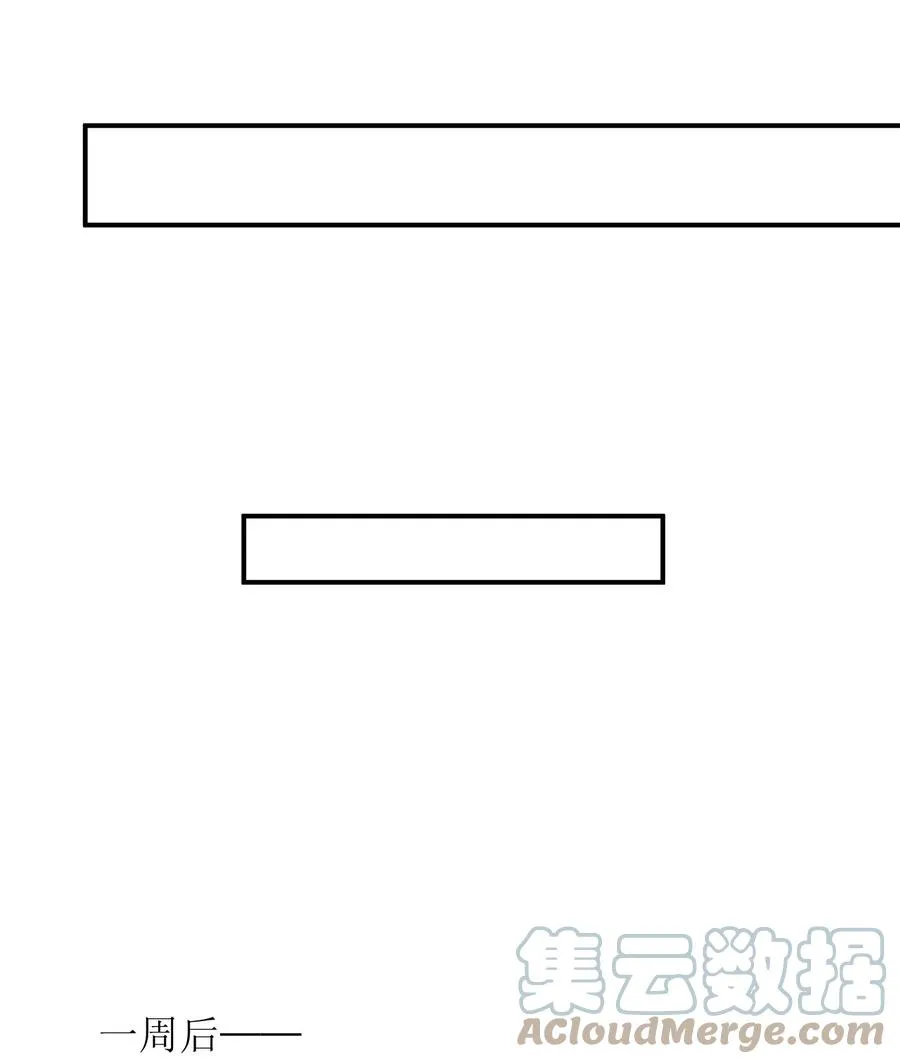 031 活体实验 第49页