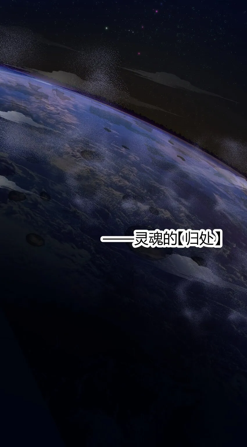 000 远离的故乡 第17页