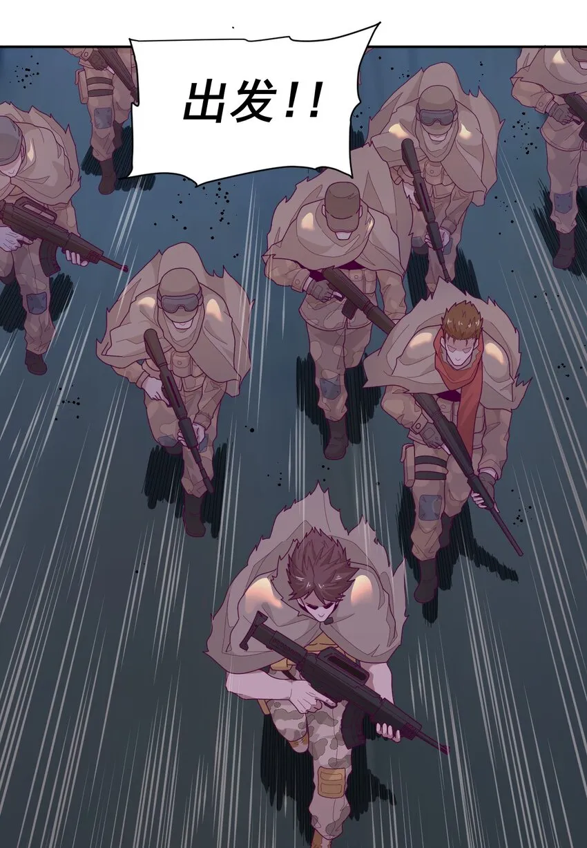 005 [Hell]o 第15页