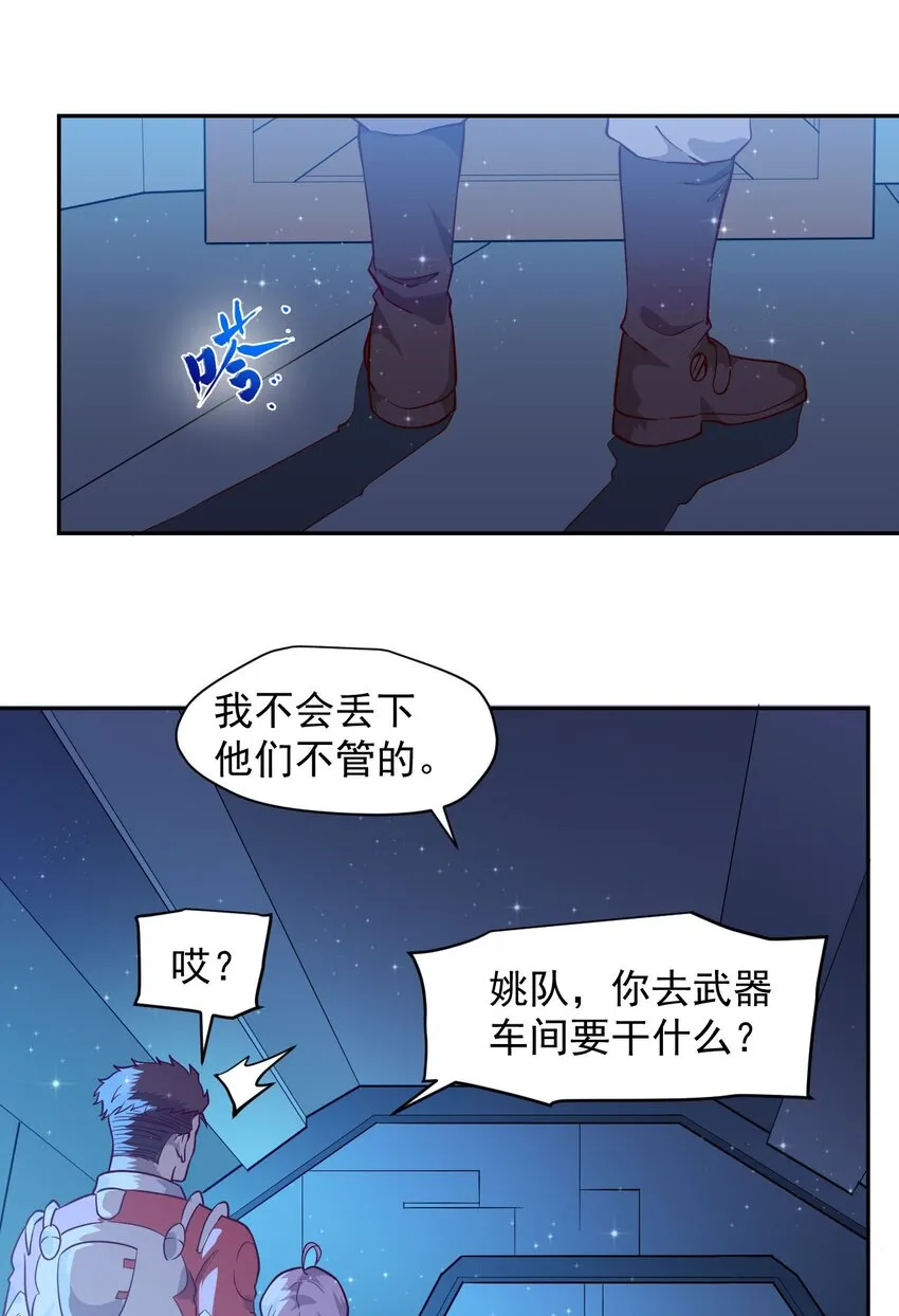 018 生物样本 第23页