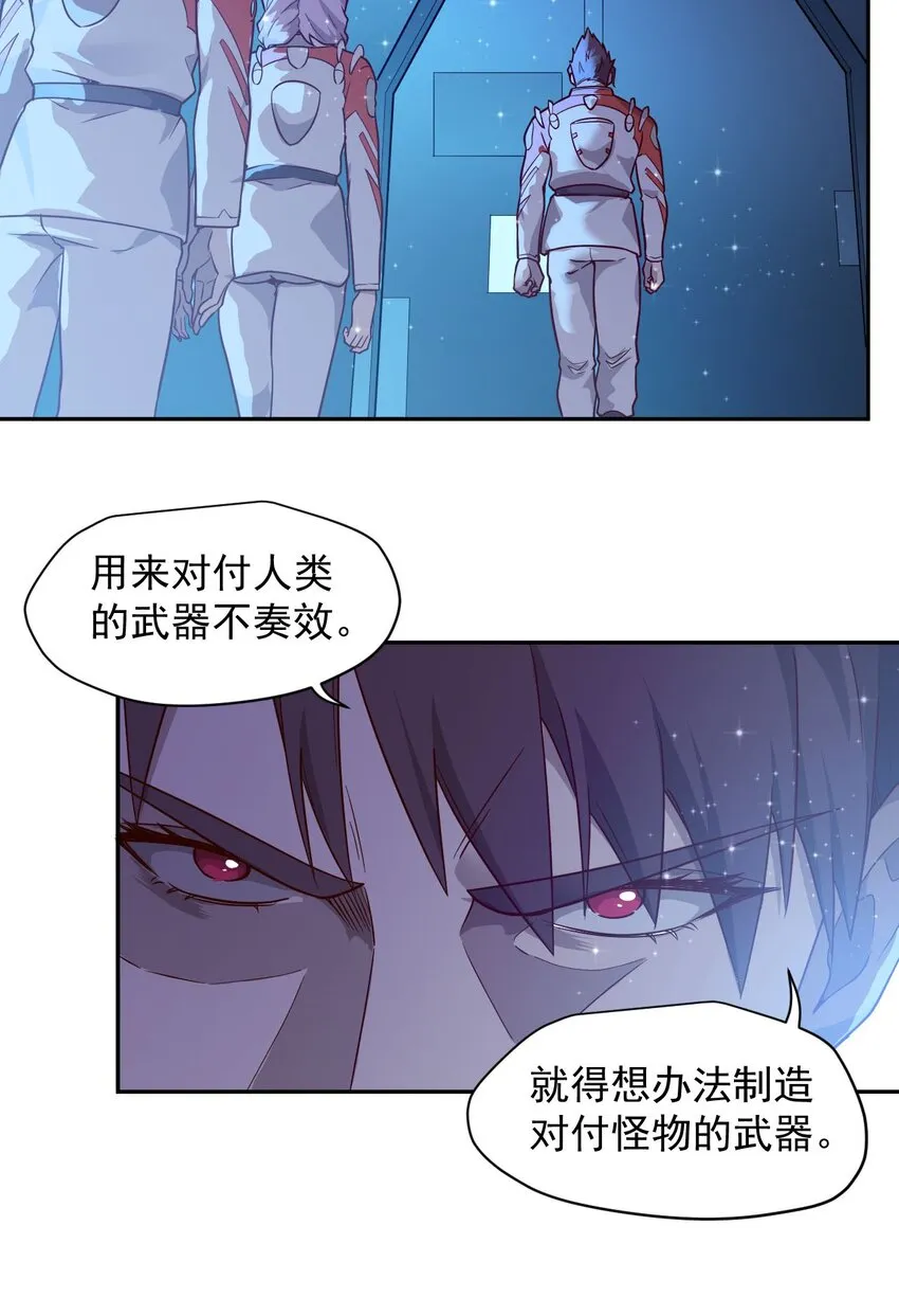 018 生物样本 第24页