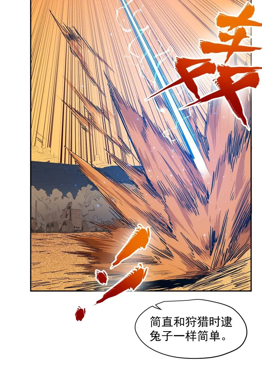 020 窒息操作 第21页