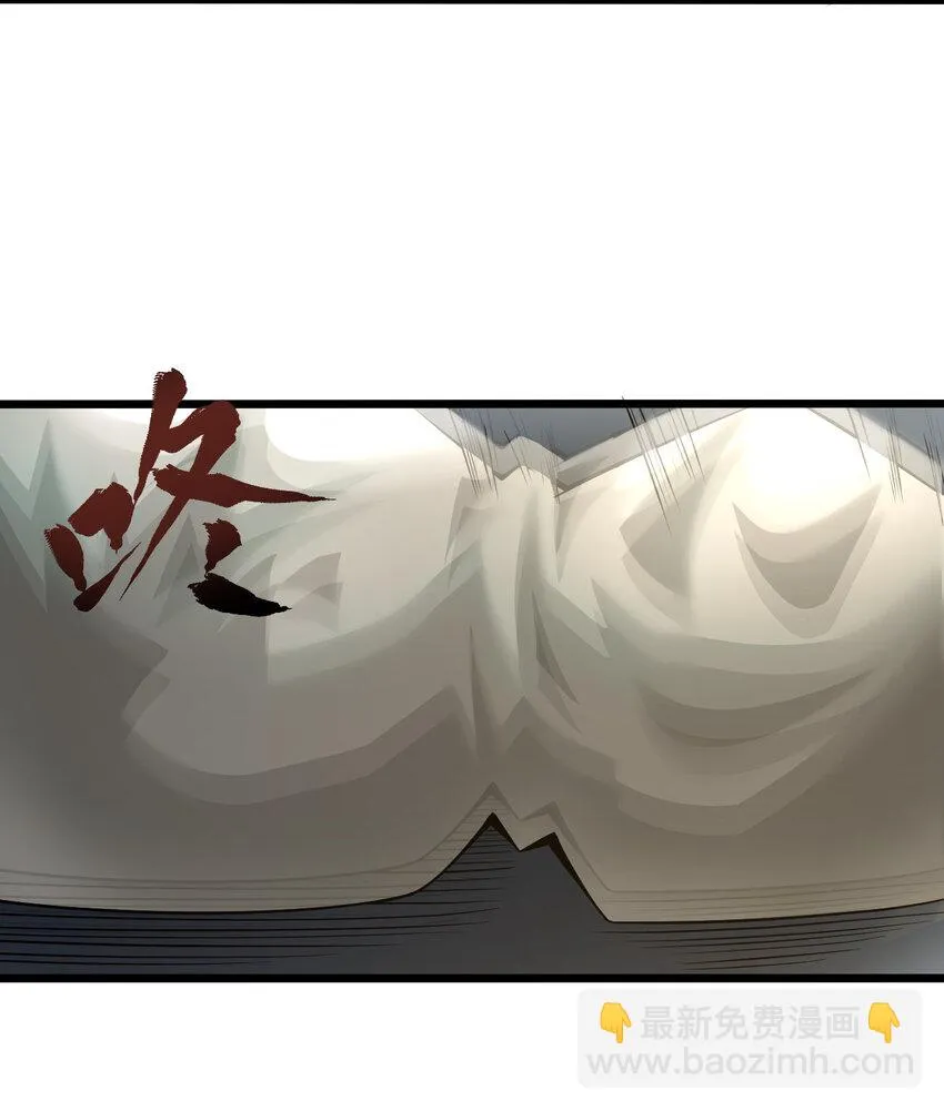 063发烧？觉醒？ 第11页