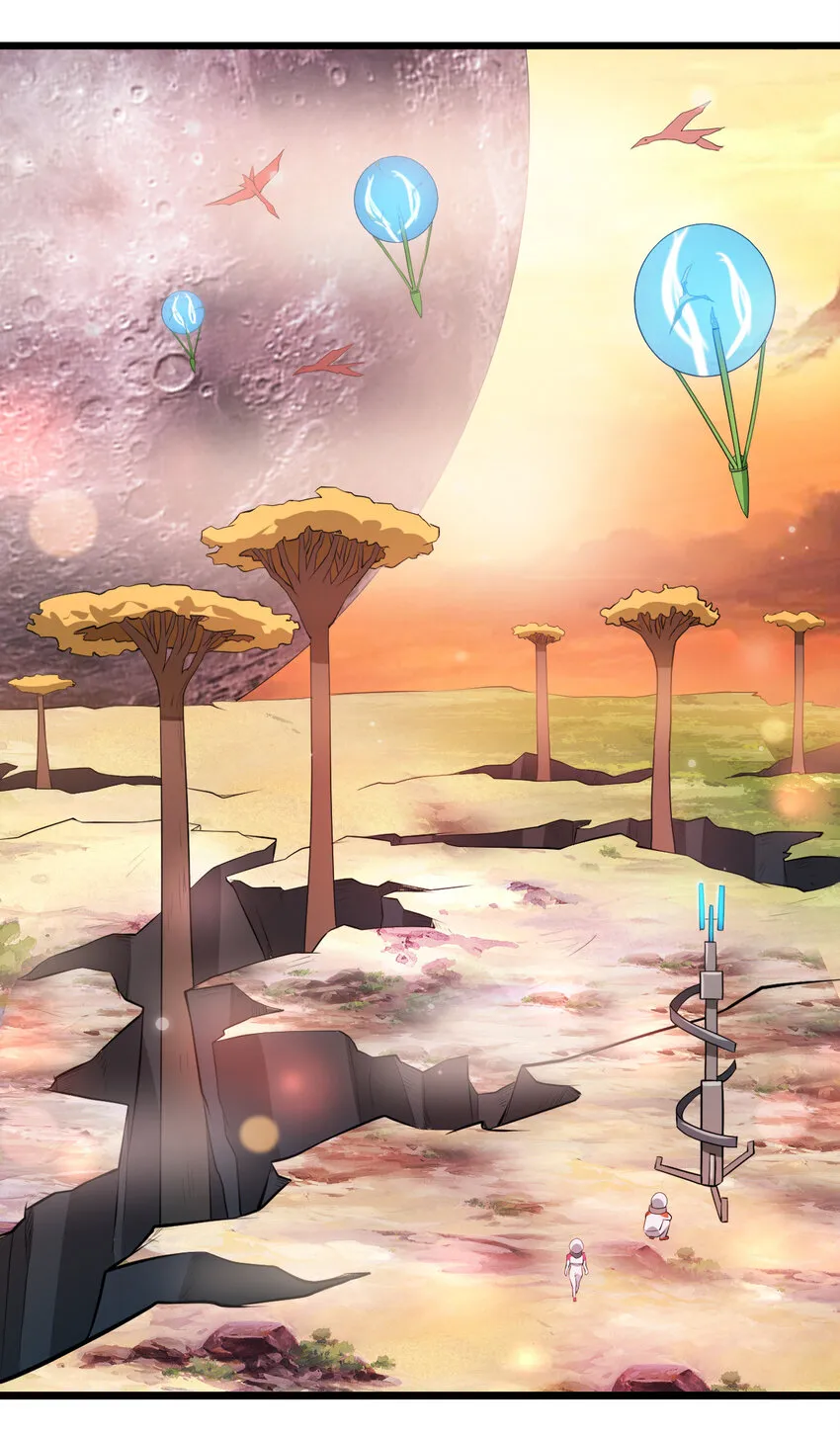 064吞噬星球的生命体 第16页