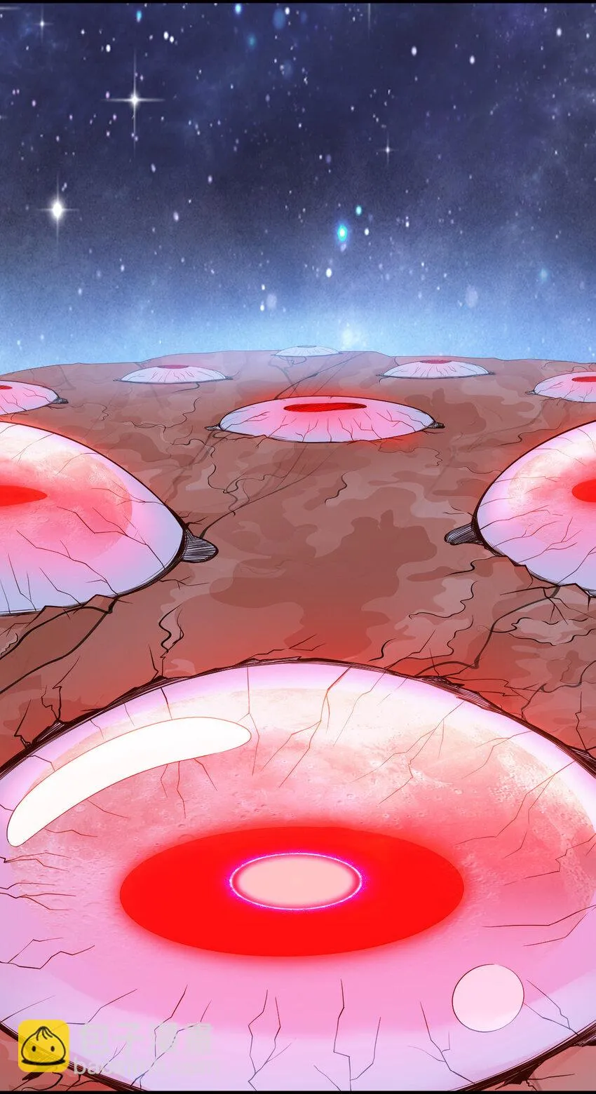 064吞噬星球的生命体 第38页
