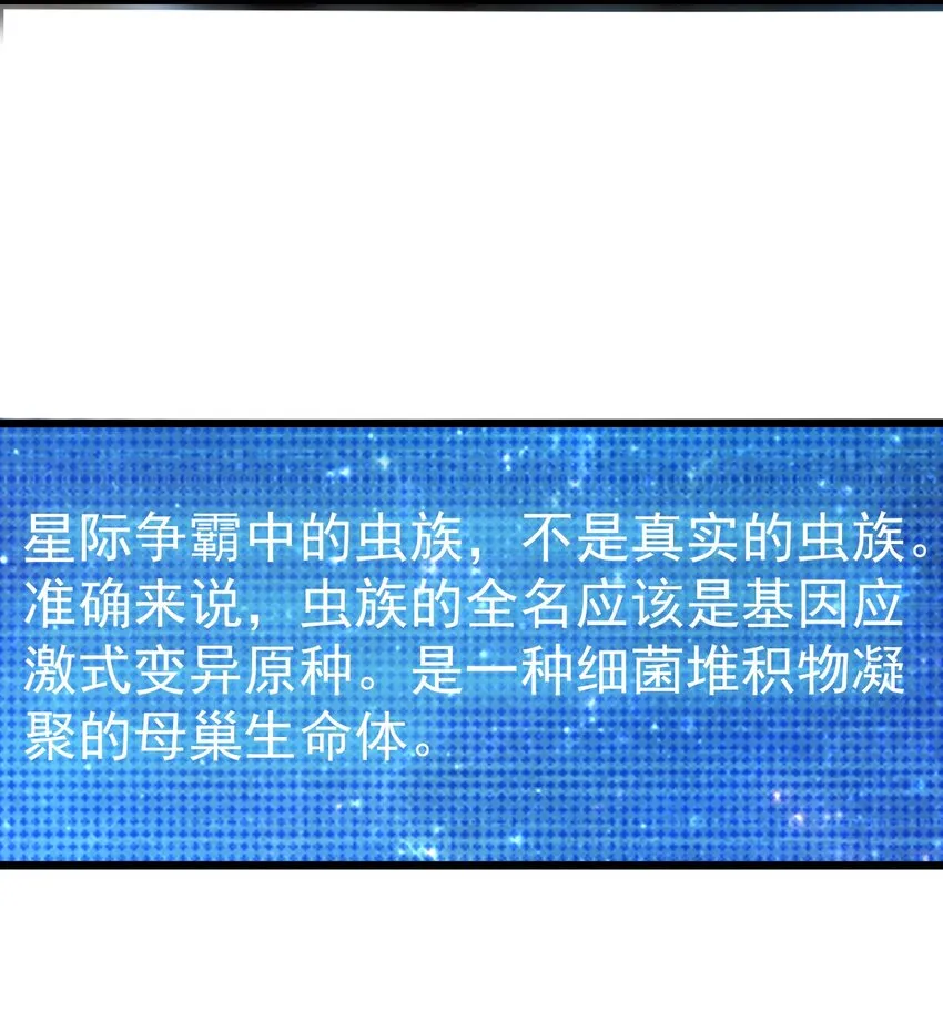 062绝密档案：0014153 第32页