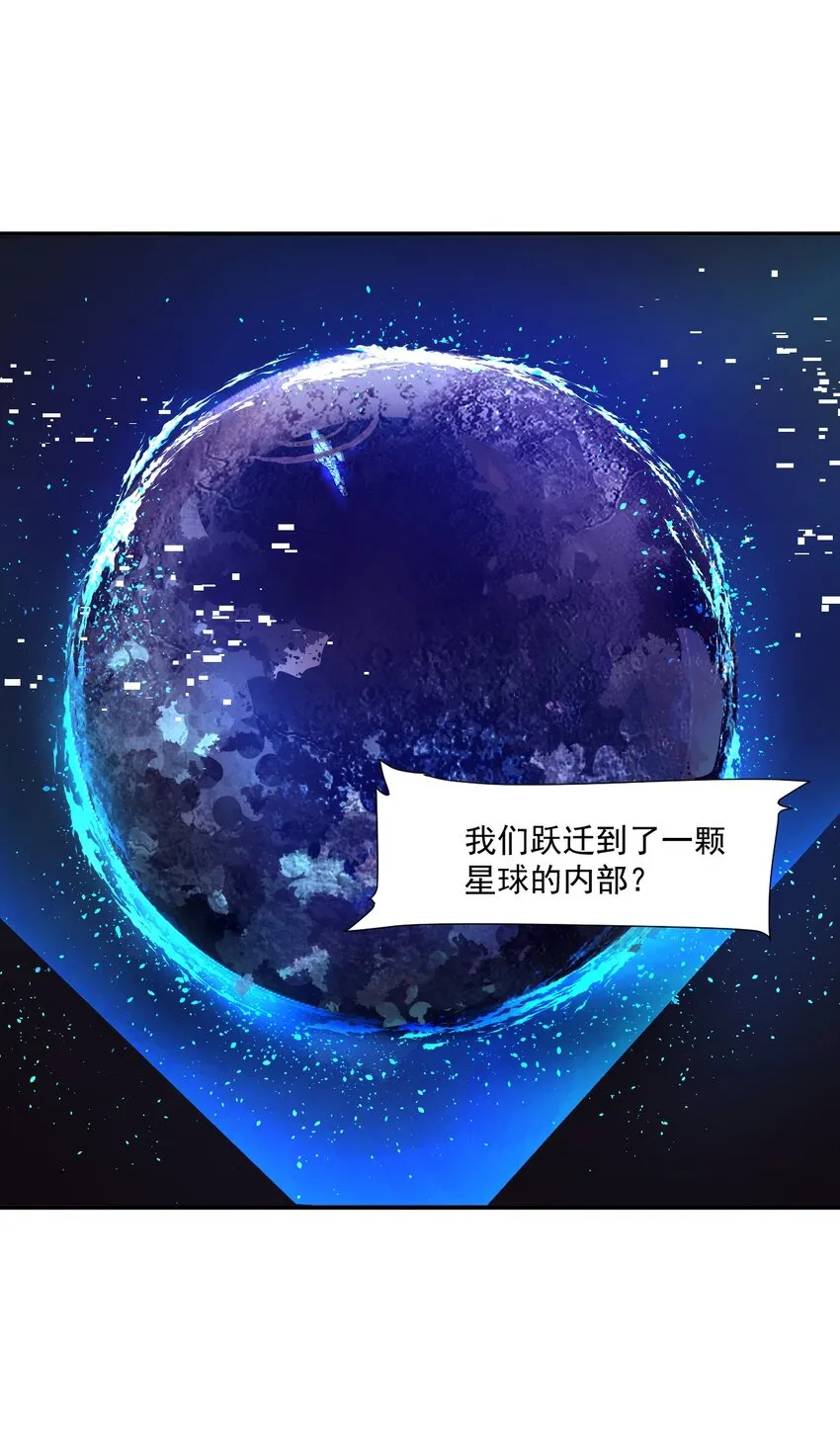 062绝密档案：0014153 第43页