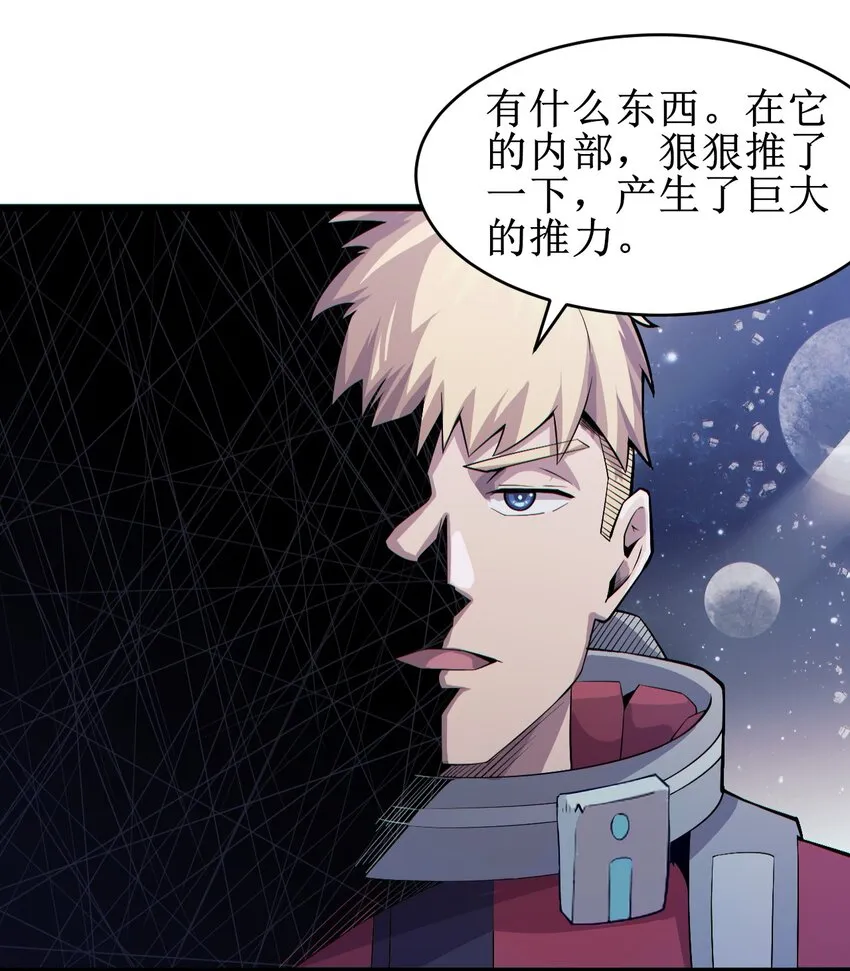 056蓝色的植物 第26页