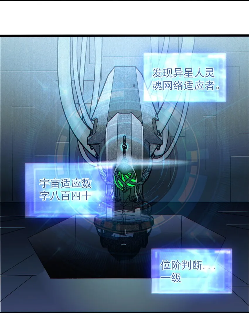 057时间博弈 第4页