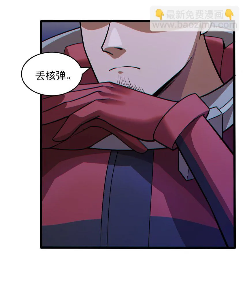 057时间博弈 第8页