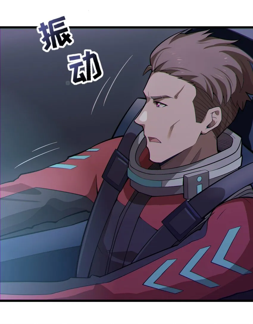 057时间博弈 第23页